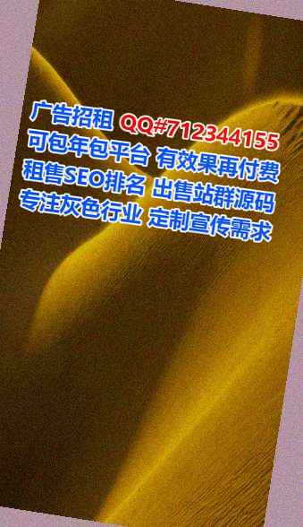 梁子湖借卵子美发门市部